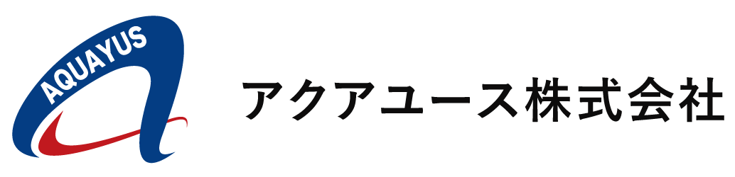アクアユース